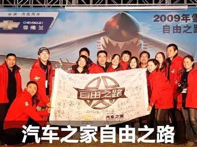 ����֮������֮·�μ�(��)����ɳ/����