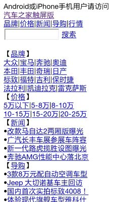 ֮