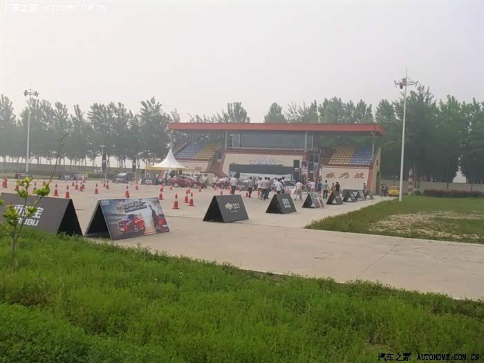 ֮