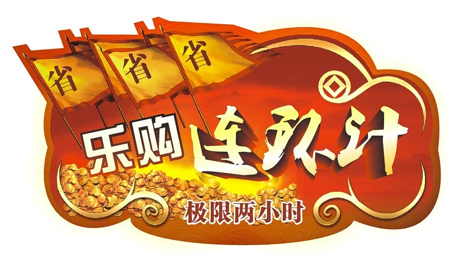 ֮
