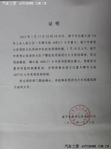 ֮