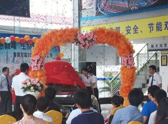 ֮