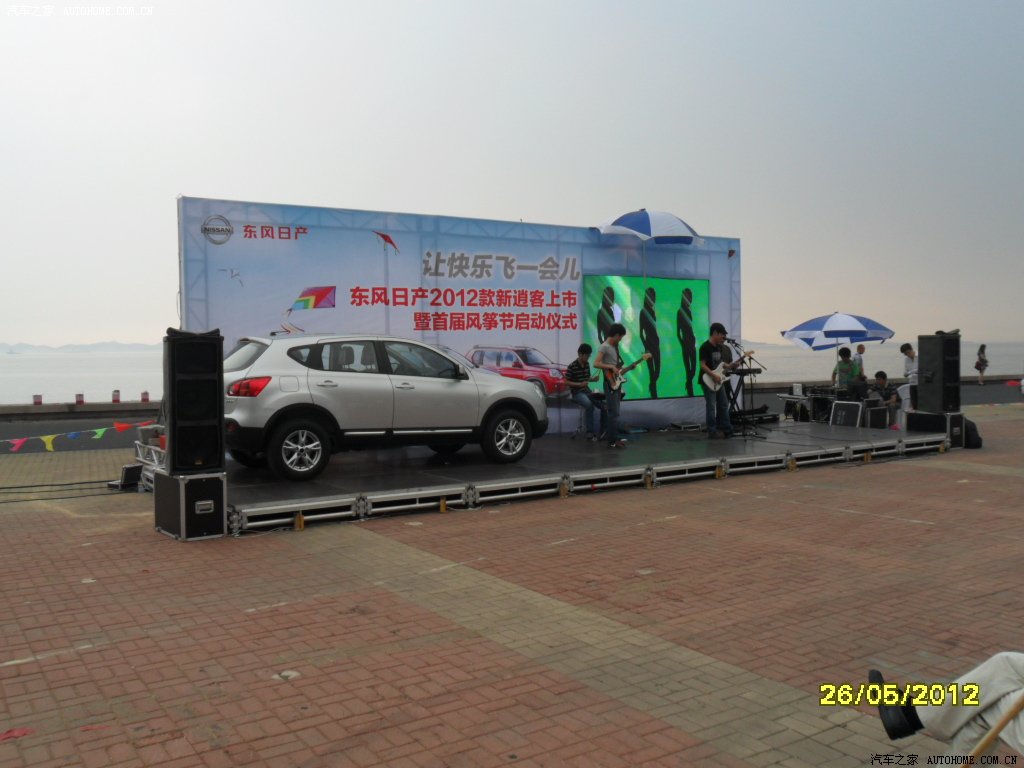 ֮