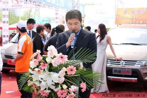 ֮