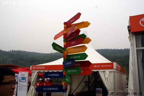 ֮