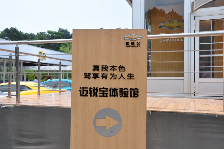 ֮