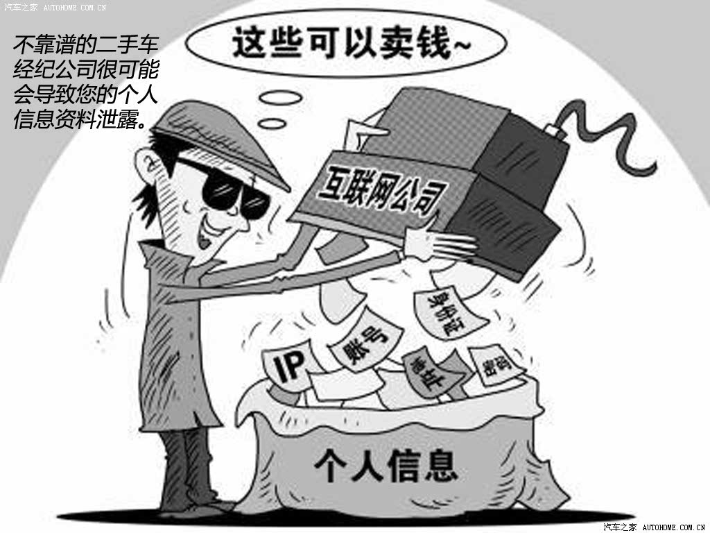 ֮