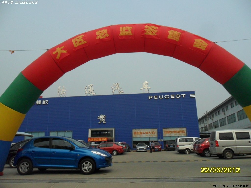 ֮