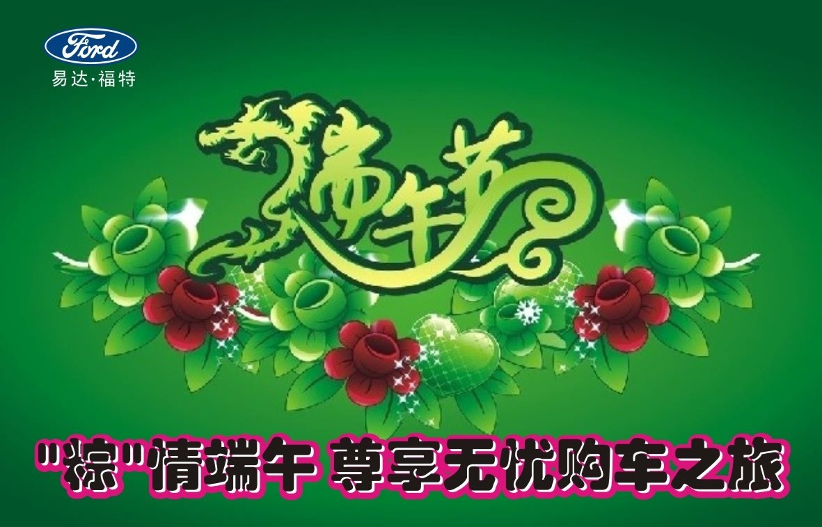 ֮