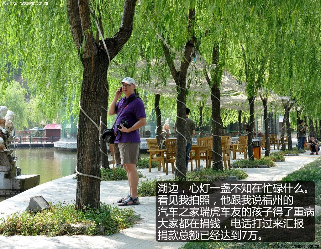 ֮
