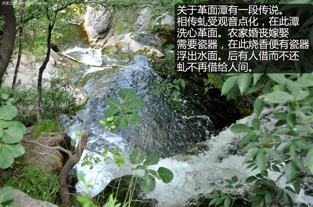 ֮