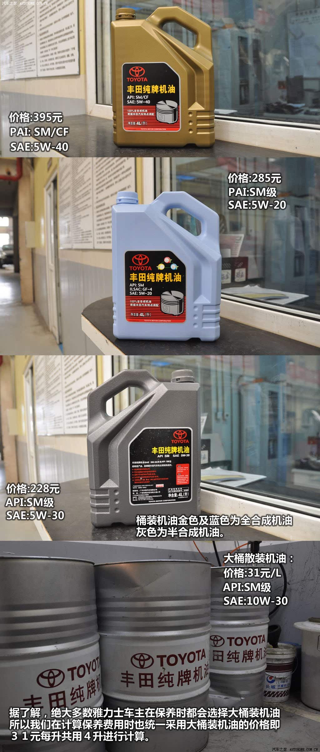 ֮