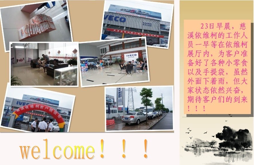 ֮