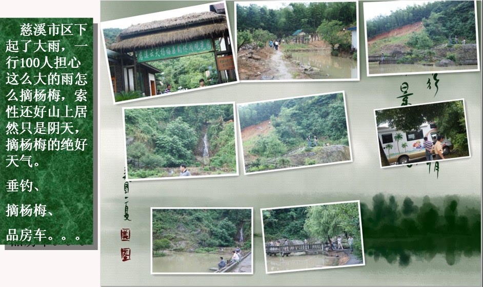֮