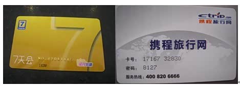 ֮