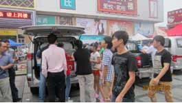 ֮