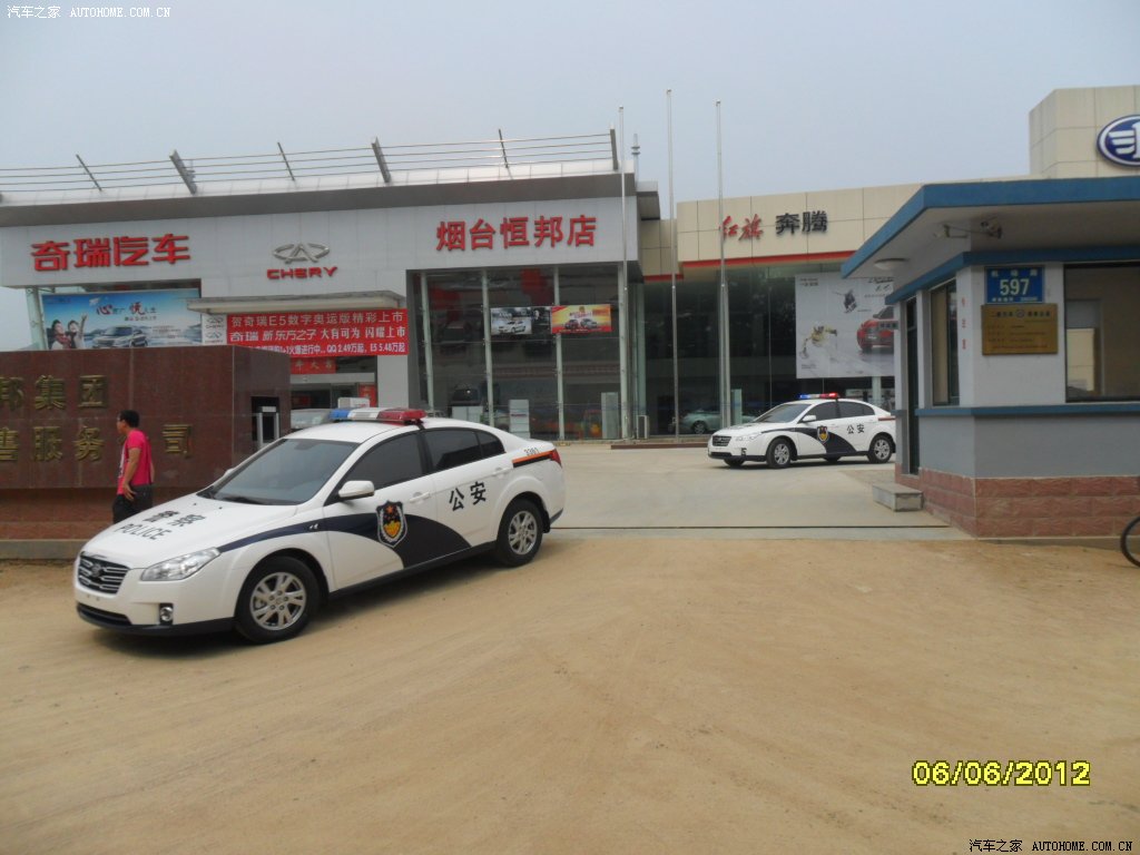 ֮