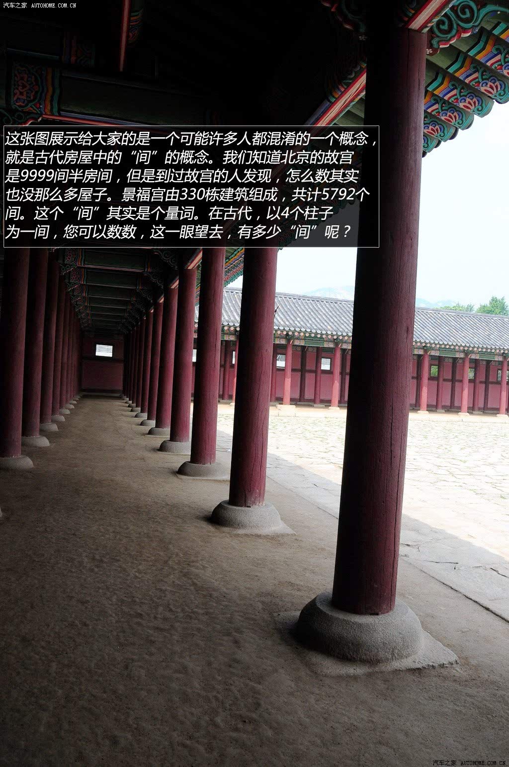 ֮