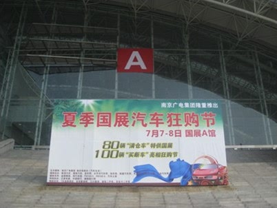 ֮