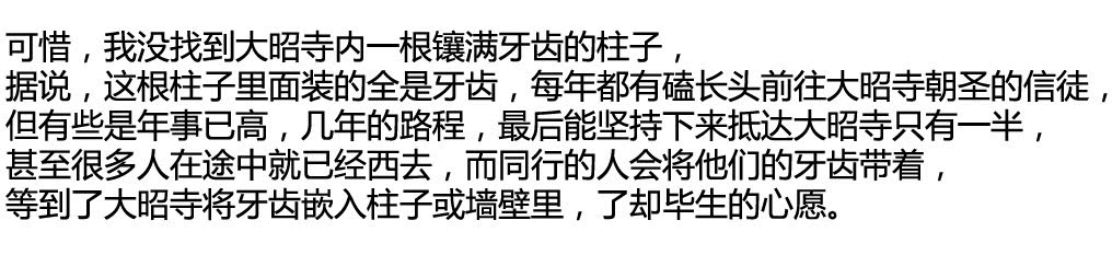 ֮