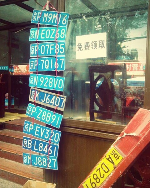 ֮