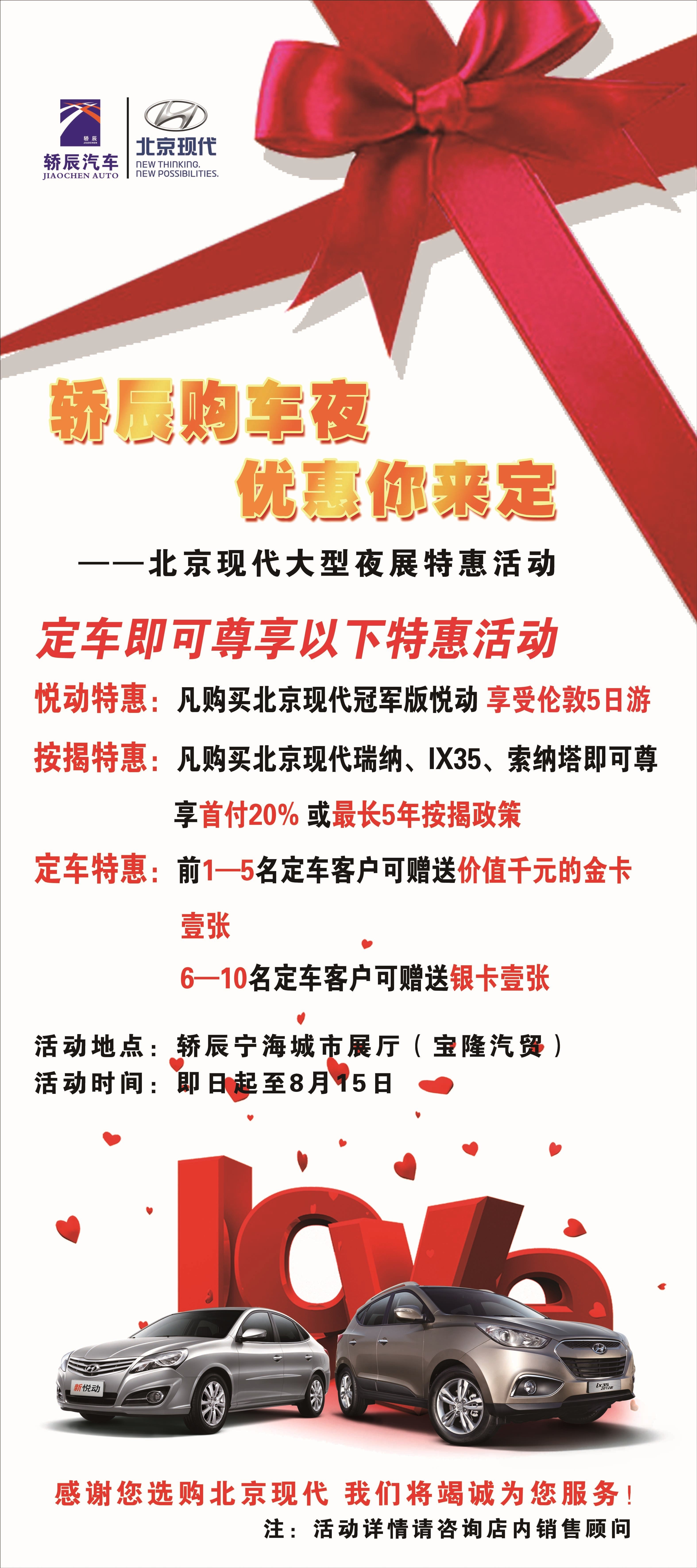 ֮