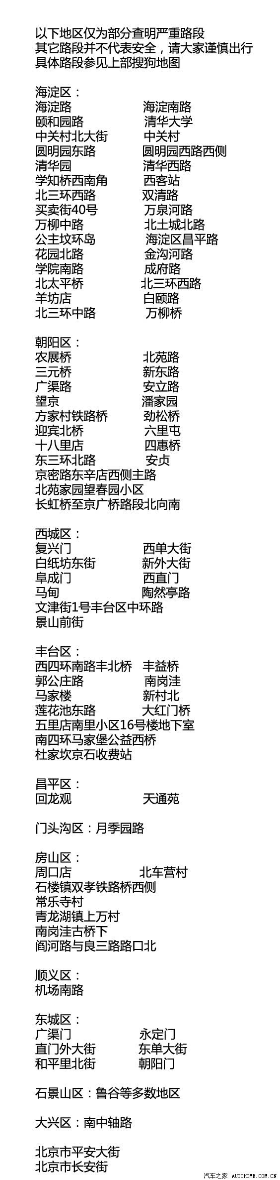 ֮