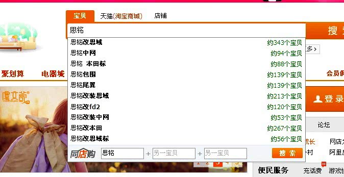 ֮