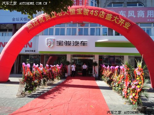 ֮