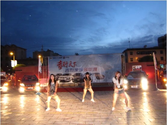 ֮