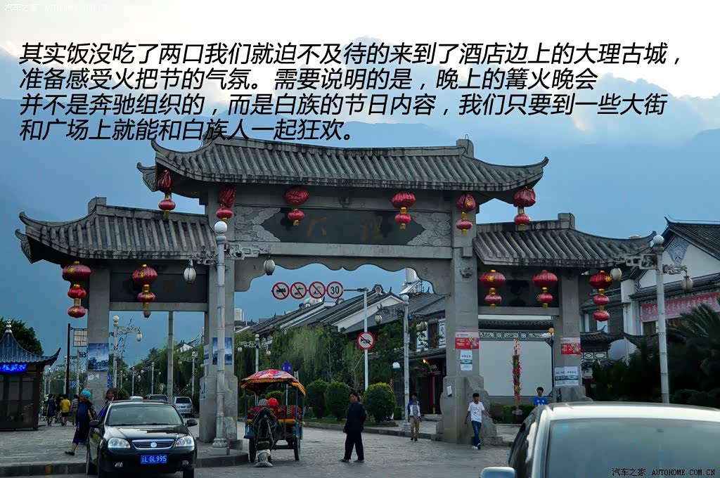֮