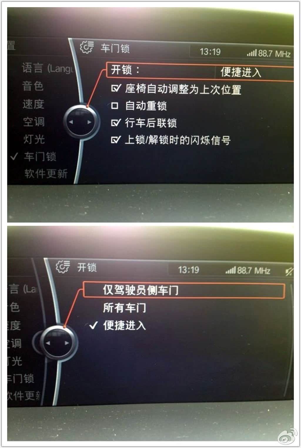 ֮