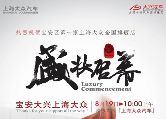 ֮