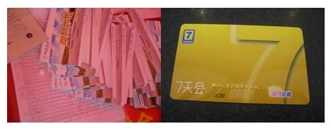 ֮