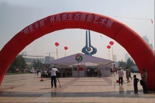 ֮