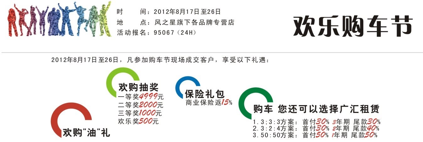 ֮