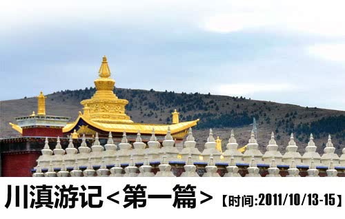 ֮