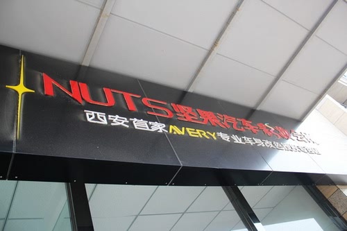 ֮