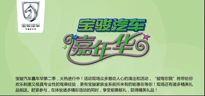 ֮