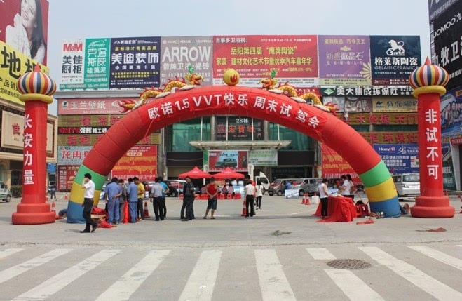 ֮