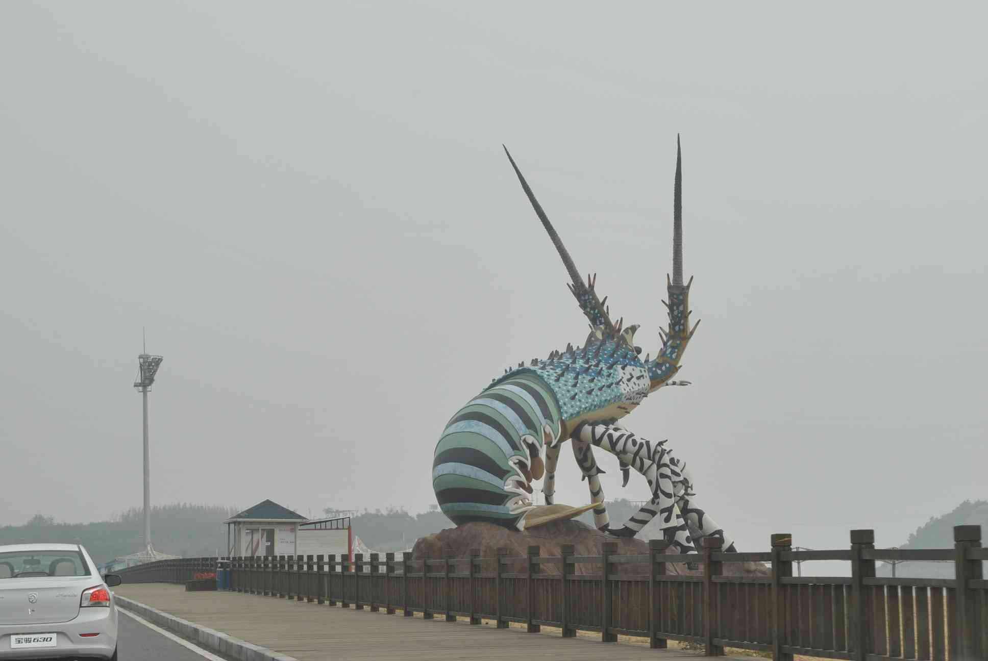 ֮