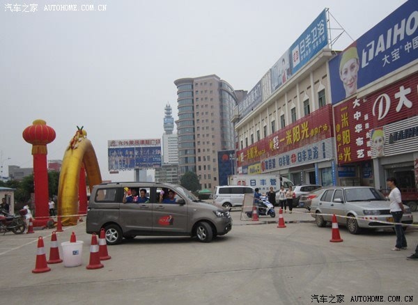 ֮