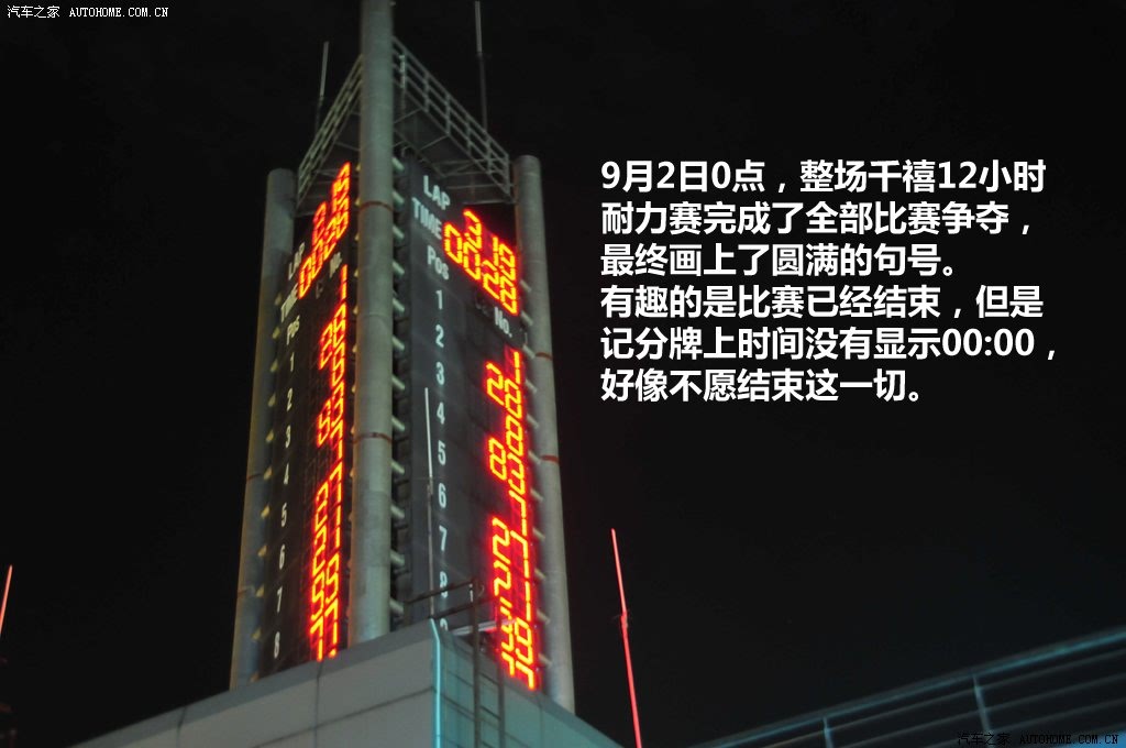 ֮