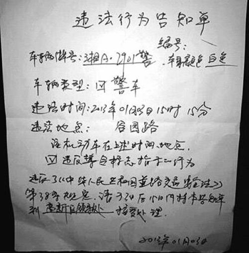 ֮