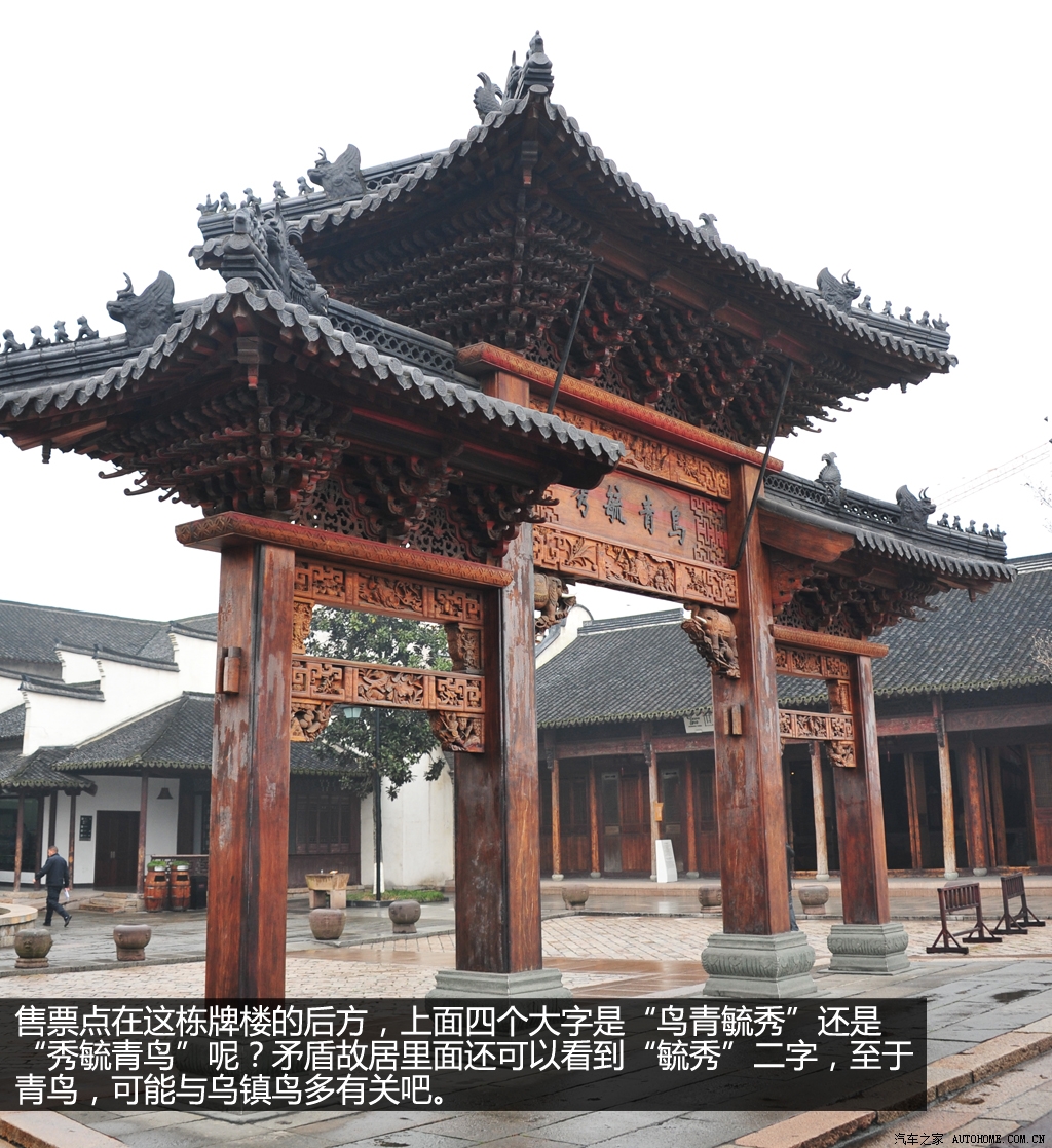 ֮