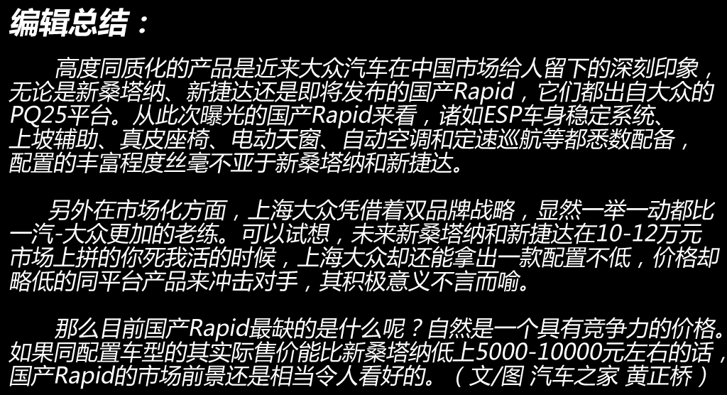 ֮