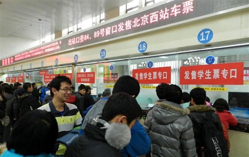 【图】铁道部四成电话订票未取14时零时可购