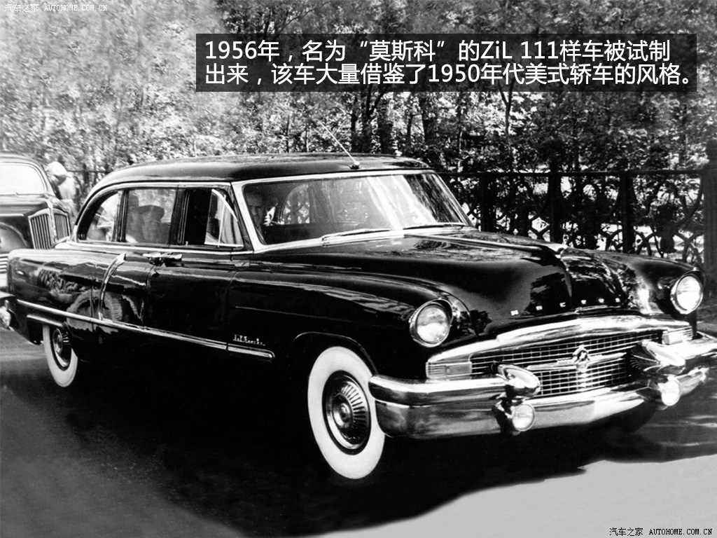 文章图片 汽车之家