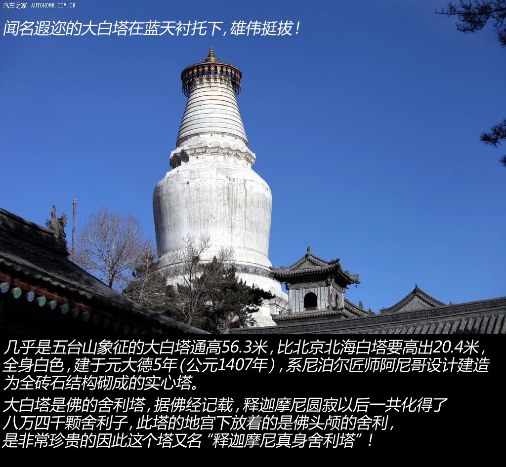 ֮