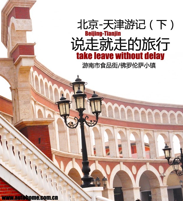 ֮